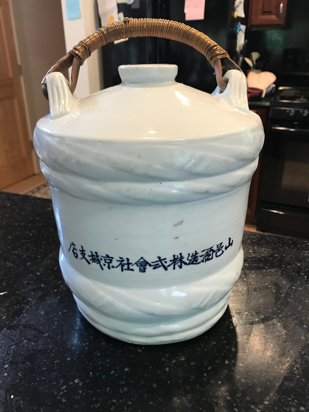 Antique Japanese  Porcelain Sake Jug Large  San ' yo Region Circ 1900
